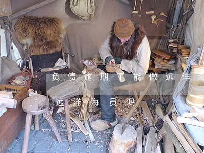 负债逾期了能做远洋海员吗(负债逾期了能做远洋海员吗)