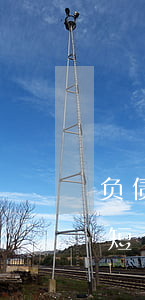 负债逾期怎么看起诉短信(贷款逾期被起诉的短信是什么样的)