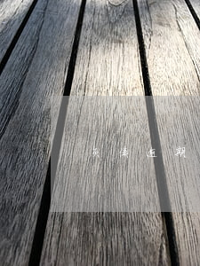 负债逾期起诉怎么办(债务逾期诉讼)