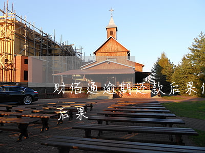财佰通逾期还款后果(佰仟金融逾期4年什么后果)