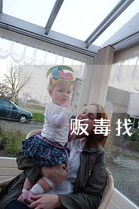贩毒找关系能出来吗(贩毒找关系能出来吗)