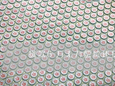 贷款6万无力偿偿还(贷款6万无力偿偿还)