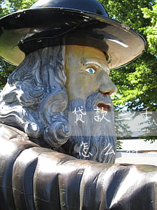贷款三千块钱逾期三个月(贷款逾期三个月会怎么样)