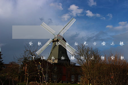 贷款人脑出血无力偿还银行贷款怎么办-得了脑出血银行还能贷款吗
