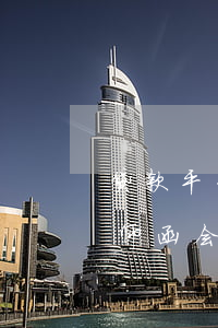 贷款平台逾期会寄律师函吗 逾期贷款收到律师函会怎样