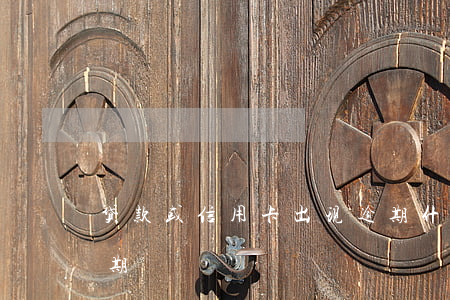 贷款或信用卡出现逾期 什么叫信用卡严重逾期