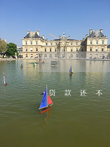 贷款还不起谁来帮帮我(我贷款还不上怎么办)