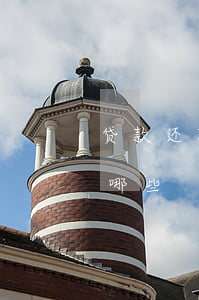 贷款还款逾期影响贷款吗(贷款逾期的后果有哪些)