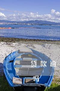 贷款逾期0天算逾期吗(逾期金额为0算逾期吗)