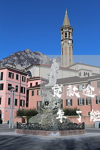 贷款逾期2次还能贷款吗(贷款逾期款还了两年了能贷款了吗)