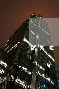 贷款逾期上征信对信用卡使用 信用卡 逾期 征信