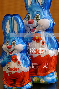 贷款逾期上征信有啥后果(贷款逾期上征信的后果)