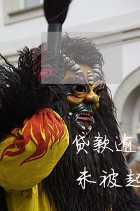 贷款逾期两年被起诉了(银行贷款逾期两年了未被起诉是什么原因)