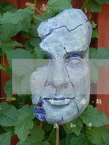 贷款逾期为什么不通知书(贷款逾期为什么不通知书)