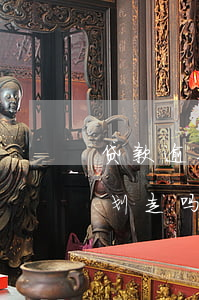 贷款逾期了钱放卡里(贷款逾期卡里存钱就被划走吗)