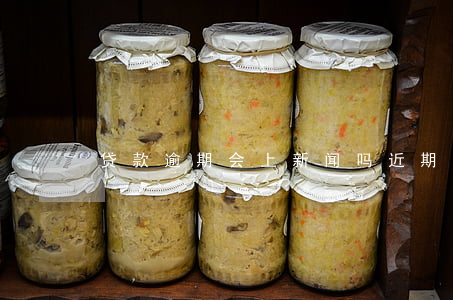 贷款逾期会上新闻吗(近期有逾期可以贷款吗)