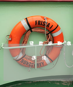 贷款逾期会被拖车吗(贷款逾期车被拖是不是违法)