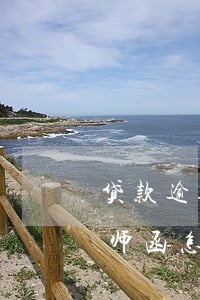 贷款逾期发律师函以后(银行贷款逾期收到律师函怎么处理)