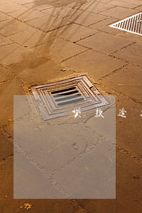 贷款逾期多久会成老赖(逾期和老赖的区别)