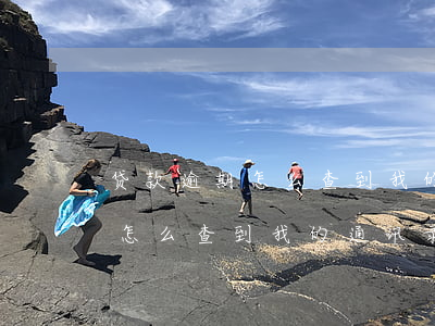 贷款逾期怎么查到我的通讯录的-贷款逾期怎么查到我的通讯录的电话