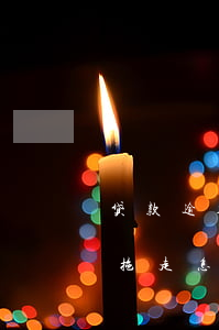 贷款逾期担保公司拖车(车子逾期被担保公司拖走怎么解决)