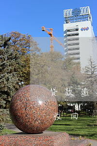 贷款逾期收回车辆与抢劫(车辆贷款逾期车被收回) 贷款逾期收回车辆与抢劫(车辆贷款逾期车被收回)