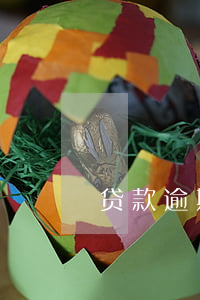 贷款逾期是哪里抓的(贷款严重逾期是多久)