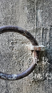 贷款逾期法院强制执行的条件(贷款逾期强制执行是什么意思)