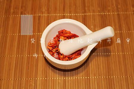 贷款逾期法院起诉开庭审理-贷款逾期被起诉开庭