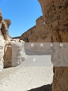 贷款逾期被起诉上征信(贷款逾期上征信的后果)