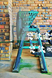 贷款逾期还款一次的后果(逾期还款一次影响贷款吗)