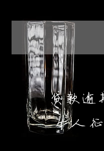 贷款逾期还款个人信征(贷款已经还清为什么个人征信上还有逾期)