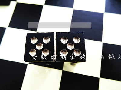 贷款逾期金额怎么做账(贷款逾期会计分录怎么写)