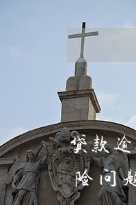 贷款逾期风险预警流程(如何解决逾期货款风险问题)