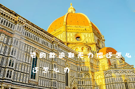 贷的款逾期无力偿还怎么办(贷款到期无力偿还怎么办?)