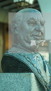 赢了官司还是拿不到钱怎么办(官司打赢了要不到钱怎么办)