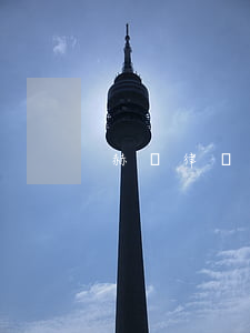 赫誠律師事務所地址(赫誠喬春蘭律師事務所)