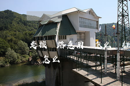走投無路急用錢怎么辦(征信黑走投無路急用錢怎么辦)