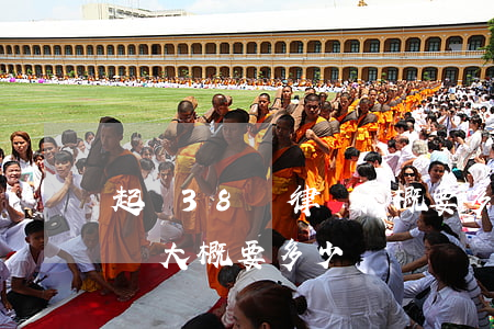 起訴38萬律師大概要多少錢(起訴38萬律師大概要多少錢)