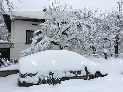 起訴不還錢的人會(huì)怎樣(起訴不還錢的人會(huì)怎樣)