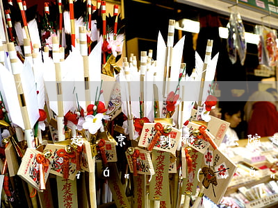 起訴京東到哪個法院 起訴京東是去互聯(lián)網(wǎng)法院還是本地
