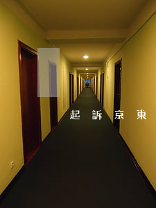 起訴京東的案例分析 起訴京東商城