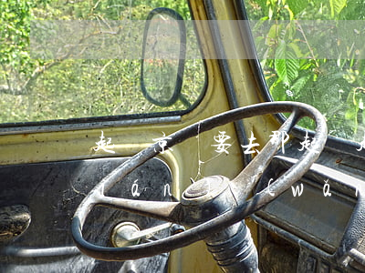 起訴京東要去那起訴(起訴京東是去互聯(lián)網(wǎng)法院還是本地)