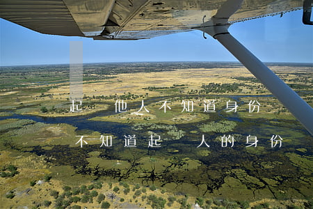 起訴他人不知道身份證號(hào)怎么辦(不知道起訴人的身份證號(hào)碼怎么辦)