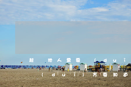 起訴他人需要對(duì)方什么信息(起訴對(duì)方要知道對(duì)方什么信息)