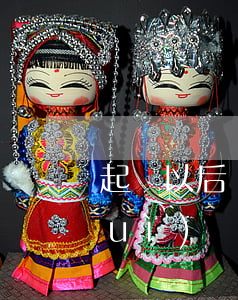 起訴以后連微信都封嗎 法院起訴微信會(huì)凍結(jié)嗎