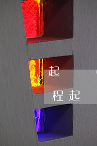 起訴個(gè)人欠錢(qián)不還流程 起訴個(gè)人欠款需要什么材料
