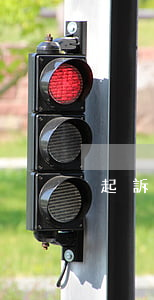 起訴借錢訴狀怎么寫（起訴借錢訴狀怎么寫）