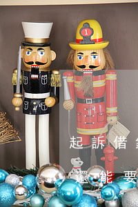 起訴借錢還不上銀行會做幾年牢(起訴借錢不還能要回來嗎)