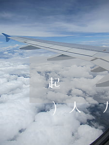 起訴債務(wù)人無力償還-債務(wù)人無力償還債務(wù),起訴他有用嗎